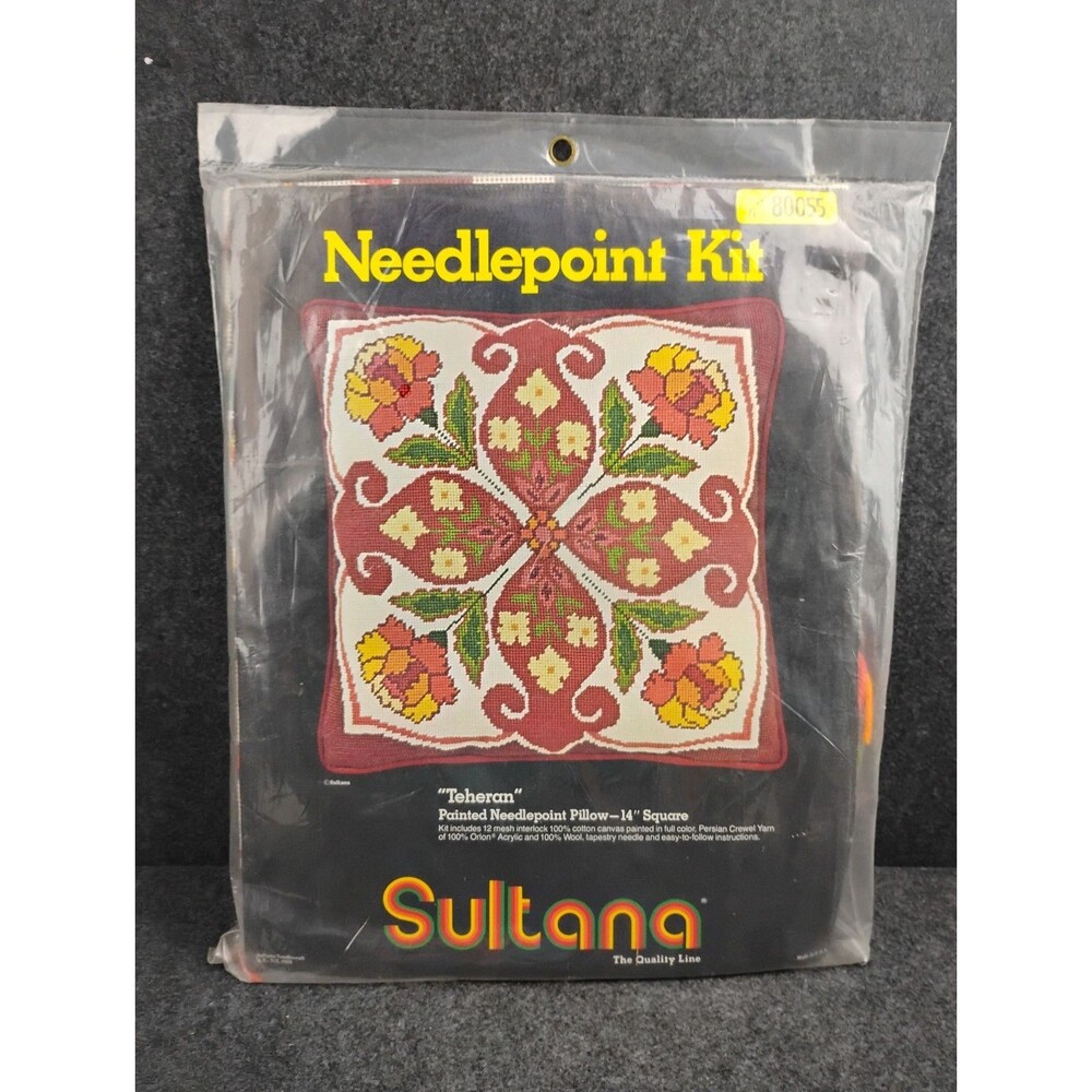 Sultana Needlepoint Pillow Cover KIT Deep Red Four Quadrant Floral NEW 14" Sq